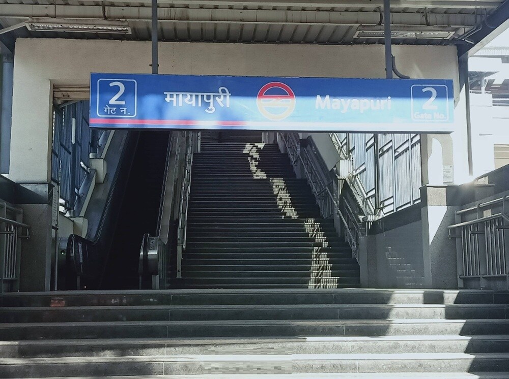 Mayapuri Metro Station Mayapuri