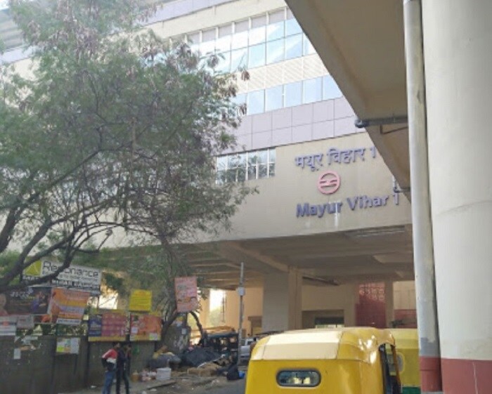 Mayur Vihar 1 Metro Station Mayur Vihar 1