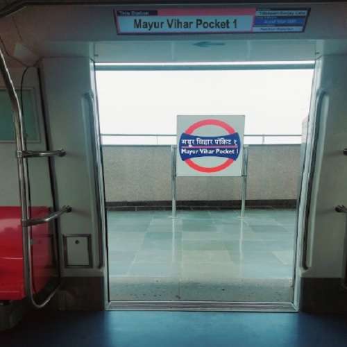 Mayur Vihar Pocket 1 Metro Station,  Mayur Vihar