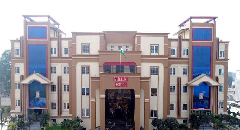 MBLM School,  Bilaspur Kalan