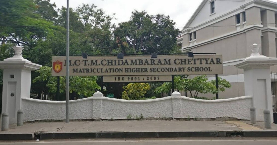 Mctm International School Mylapore