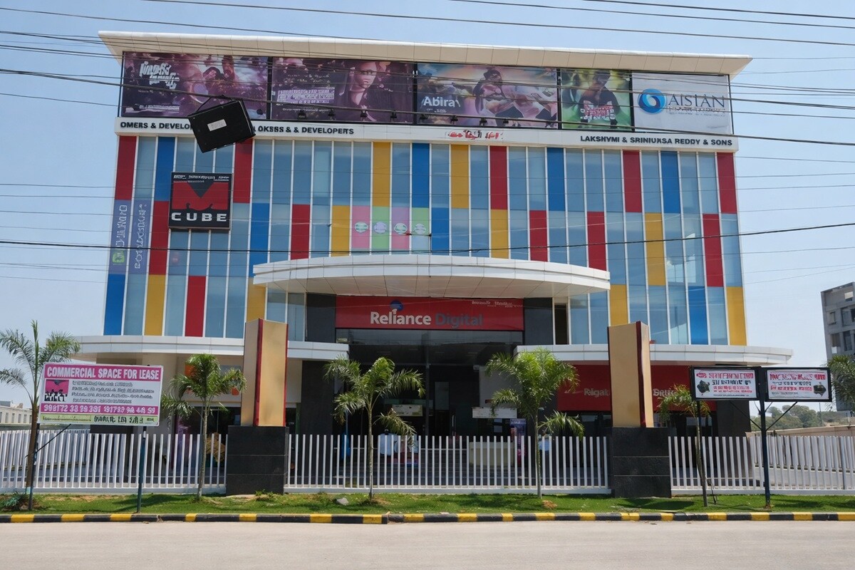 Mcube Mall Attapur