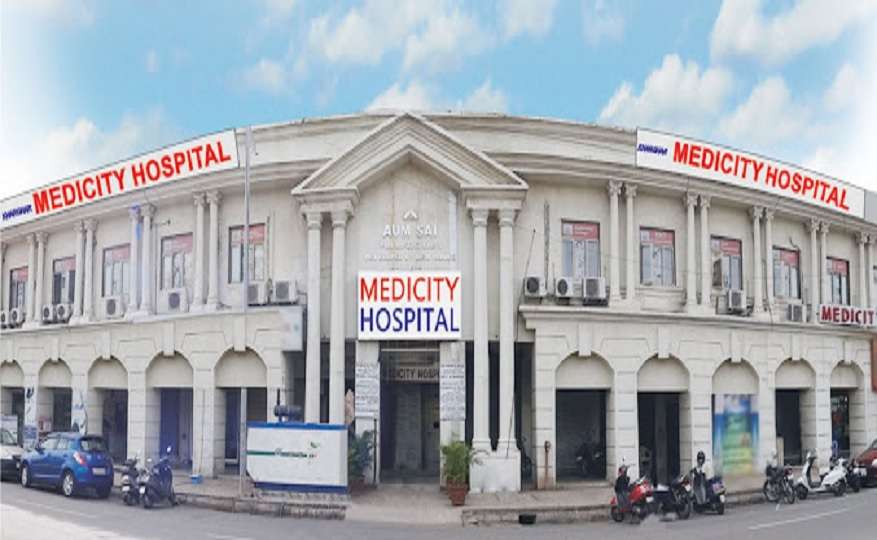 Medicity Hospital,  Kharghar