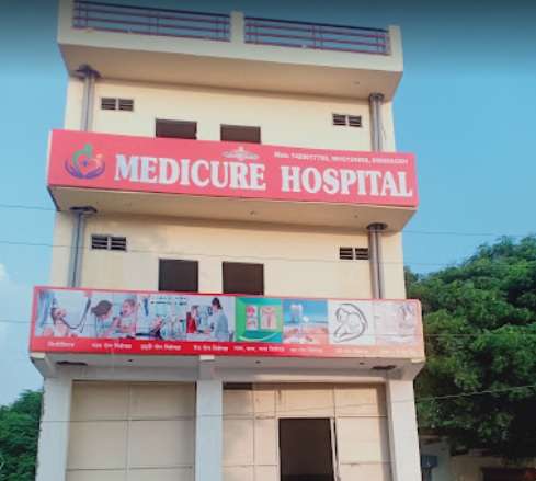 Medicure Hospital,  IMT Manesar