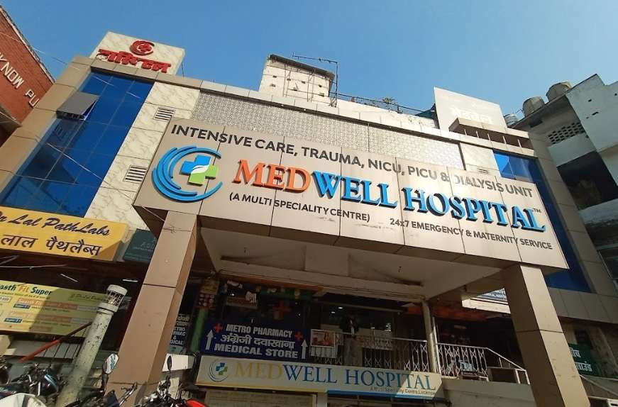 Medwell Hospital,  Lalbagh