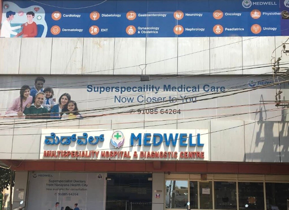 Medwell MultiSpecialty Hospital And Diagnosis Centre Choodasandra