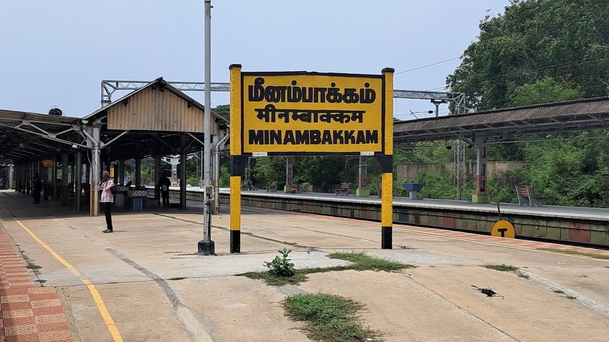 Meenambakkam Railway Station Meenambakkam