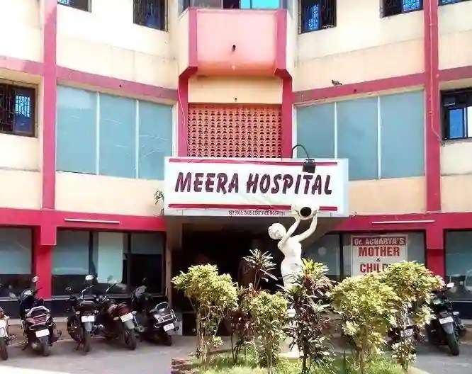 Meera Hospital,  Ulhasnagar
