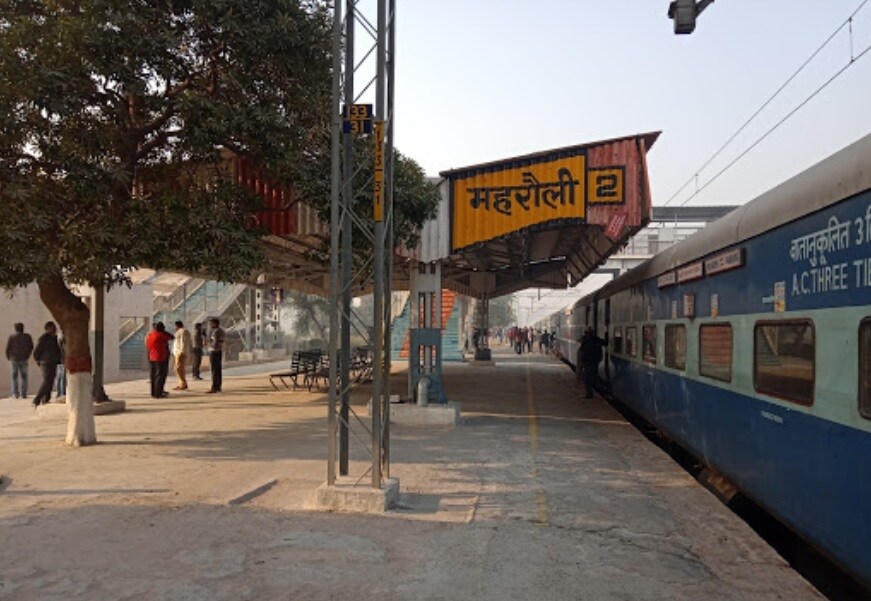 Mehrauli Railway Station Mahurali