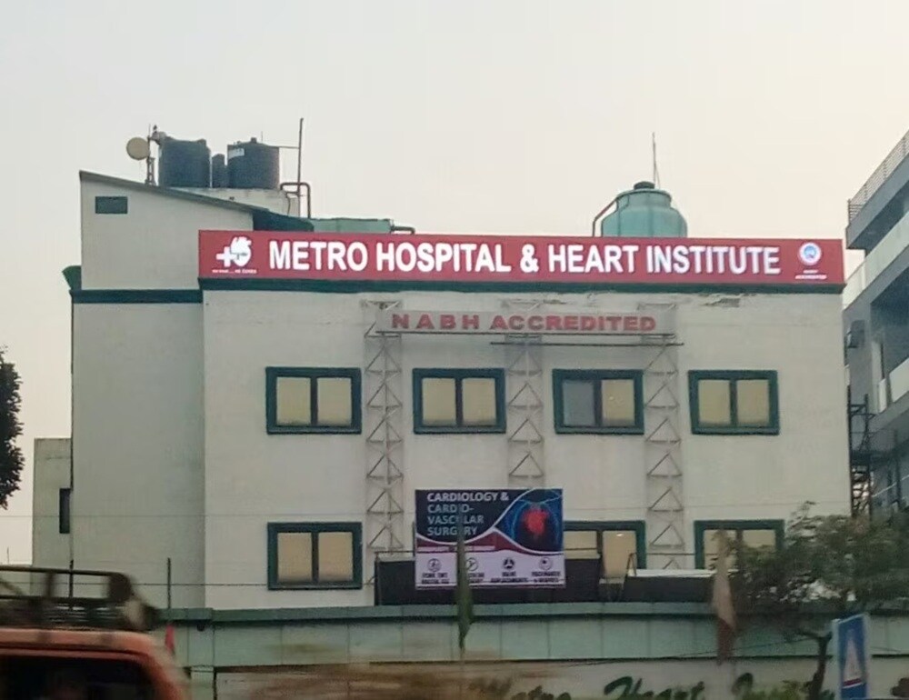 Metro Hospitals And Heart Institute Lajpat Nagar