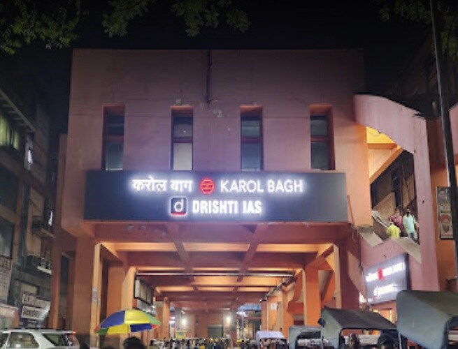 Metro Station Karol Bagh Karol Bagh