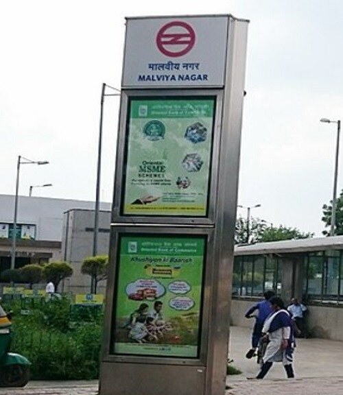 Metro Station Malviya Nagar Malviya Nagar