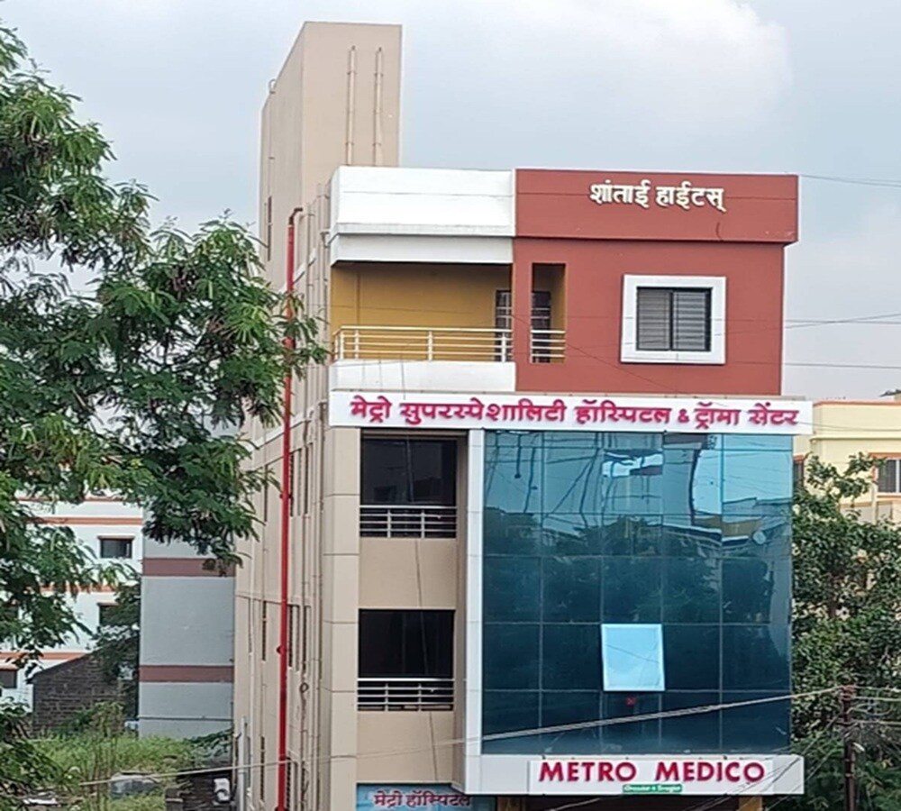Metro Superspeciality Hospital and Trauma Center Wagholi