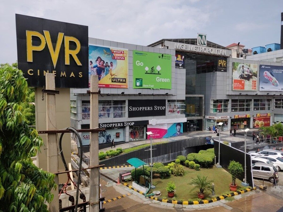 MGF Metropolitan Mall Sector 25