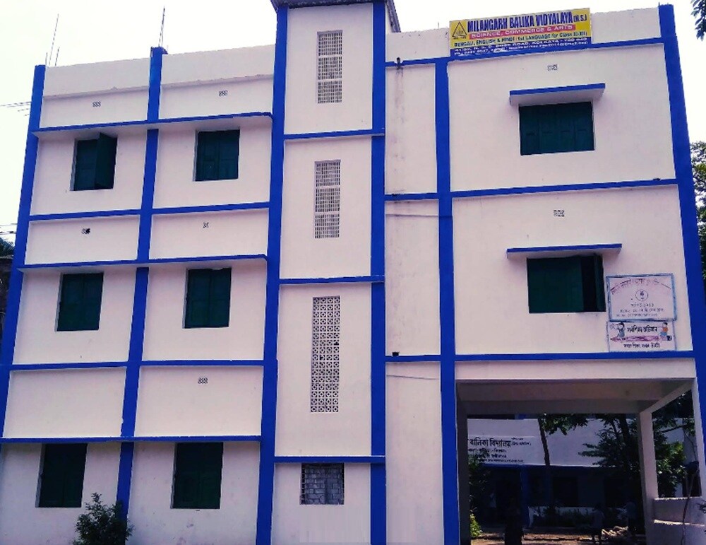 Milangarh Balika Vidyalaya Ashok Nagar