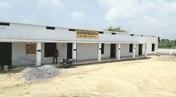 Mirzapur Government School, Mirzapur, Hyderabad