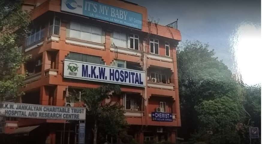 MKW Hospital,  Rajouri Garden