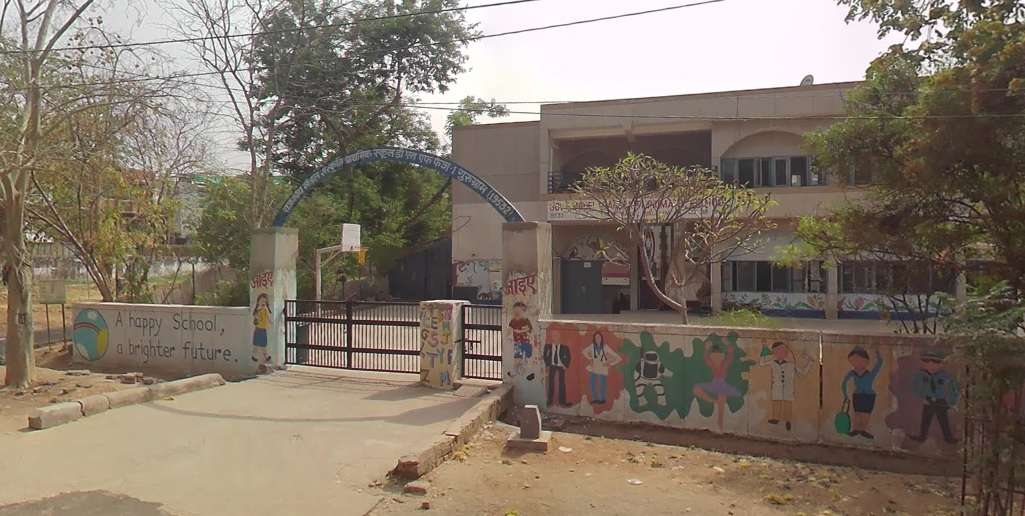 Model Sanskrit Primary School,  Sikanderpur