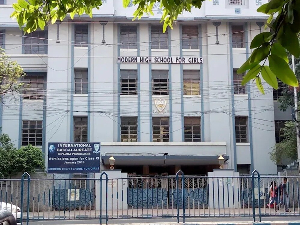 Modern High School Ballygunge