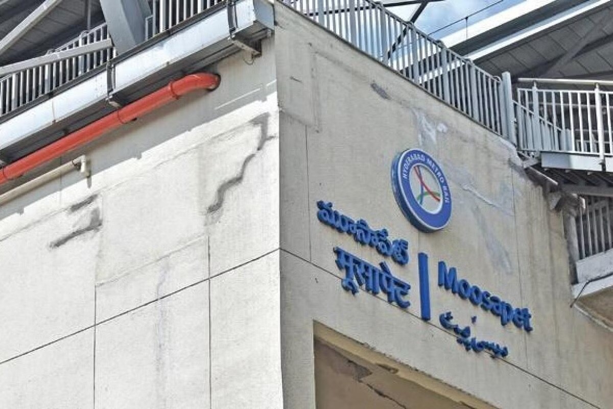Moosapet Metro Station Moosapet