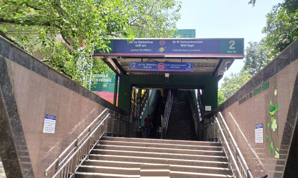 Moti Bagh Metro Station Moti Bagh