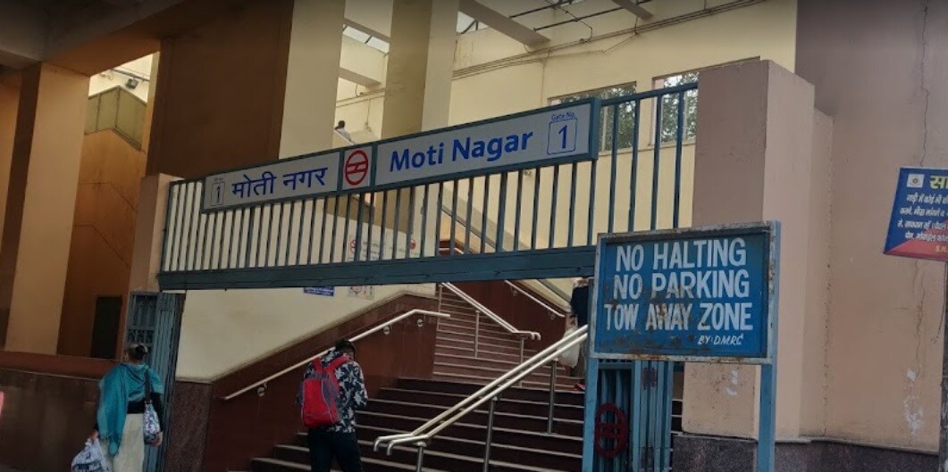 Moti Nagar Metro Station Moti Nagar