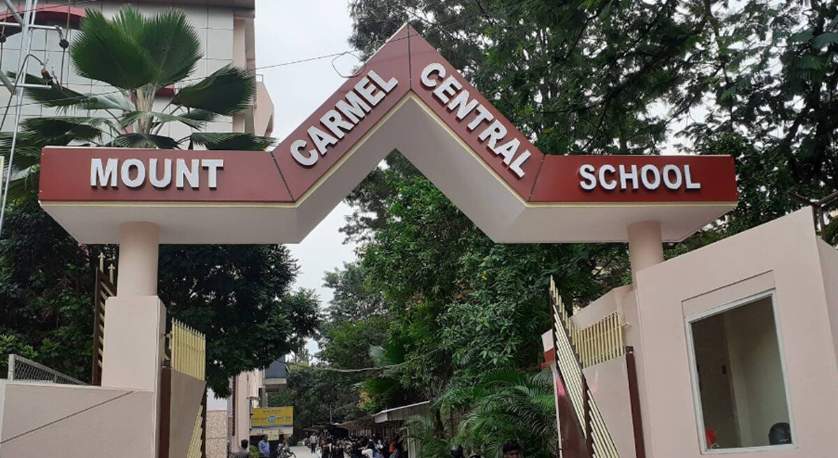 Mount Carmel Central School Hegganahalli