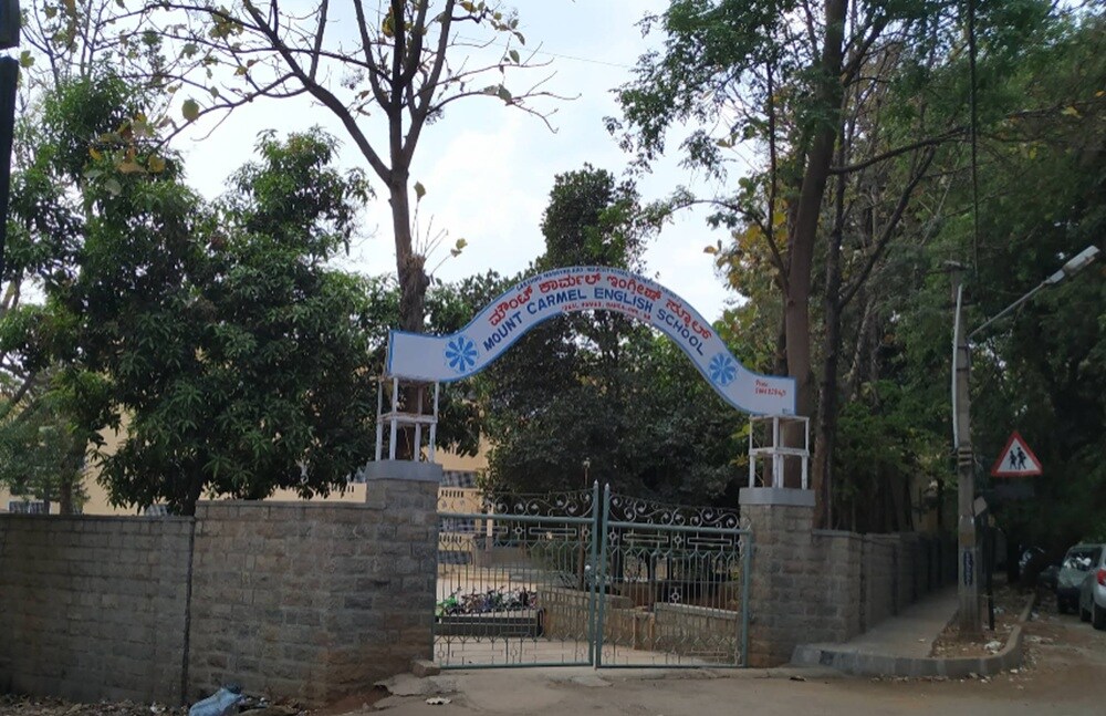 Mount Carmel English School Raja Rajeshwari Nagar