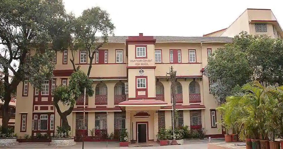 Mount Mary Convent High School Bandra West