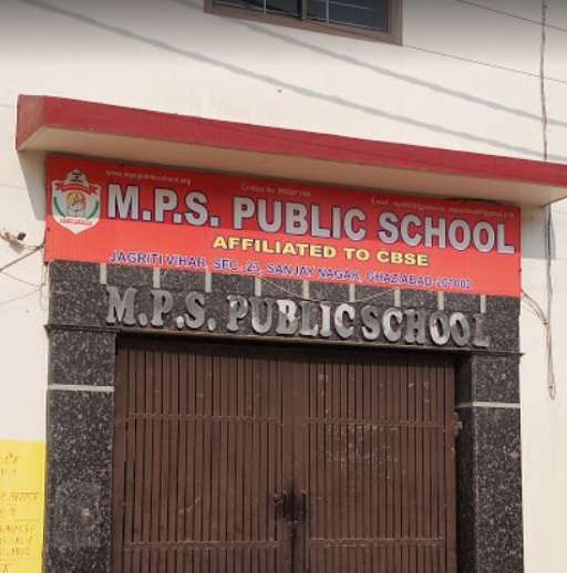 MPS Public School,  Sanjay Nagar Sector 23