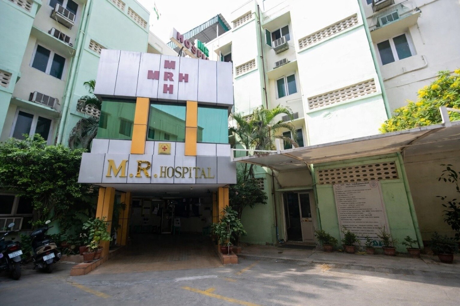 MR Hospital Aminjikarai