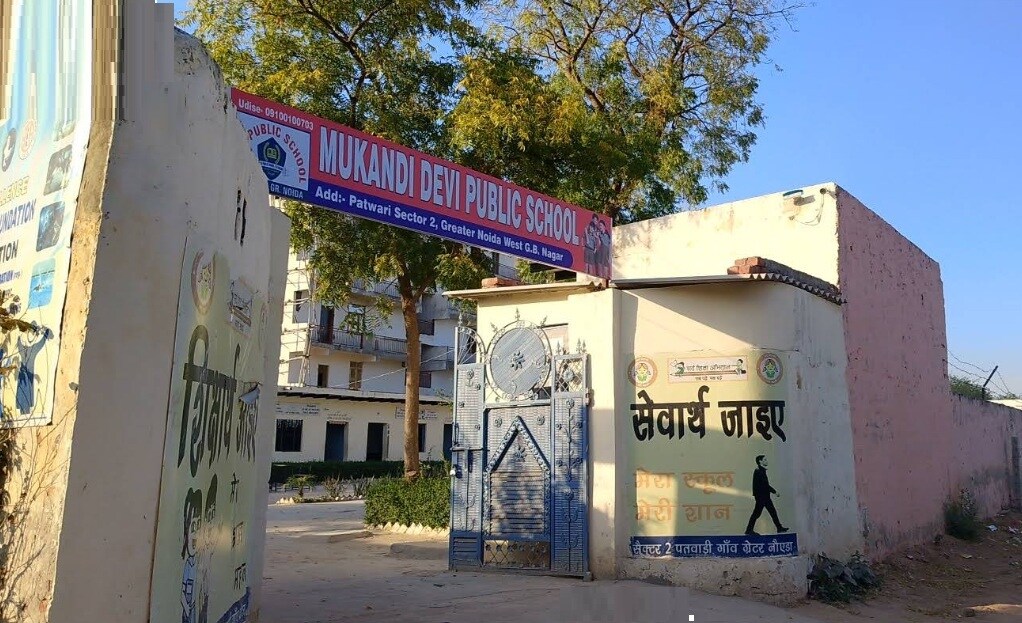 Mukandi Devi Public School Sector 2 Greater Noida