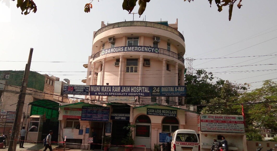 Muni Maya Ram Jain Hospital Pitampura