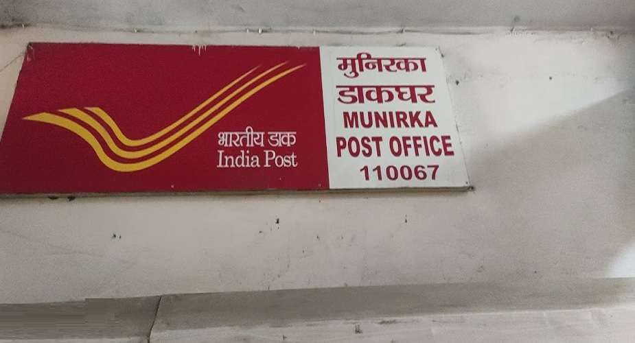 Munirka Post Office,  Munirka