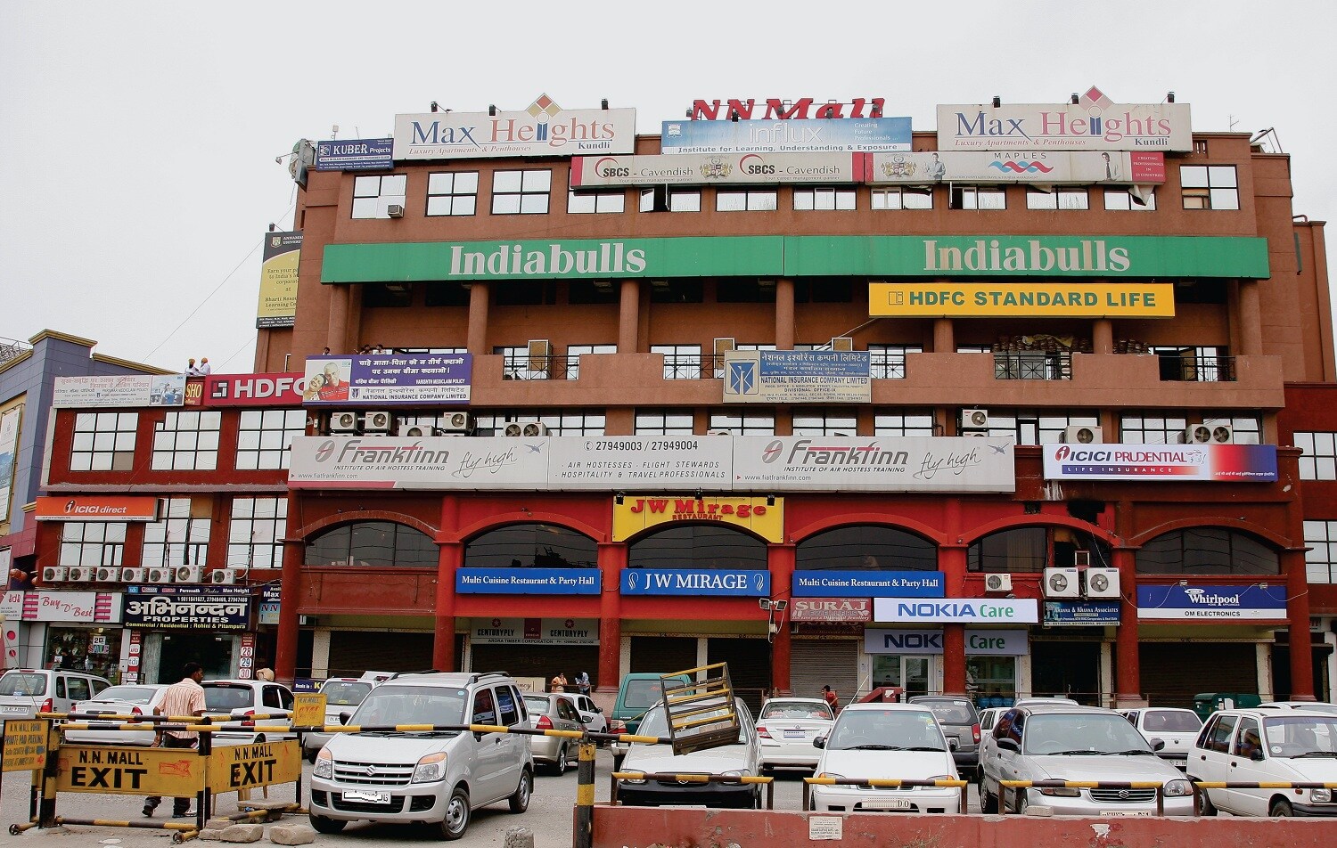 N N Mall Rohini Sector 3