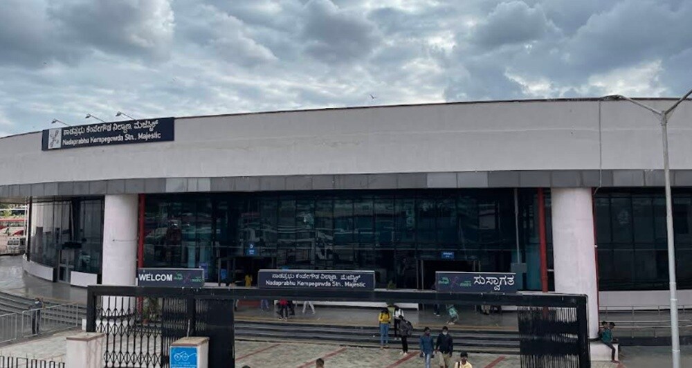 Nadaprabhu Kempegowda Station Majestic Majestic