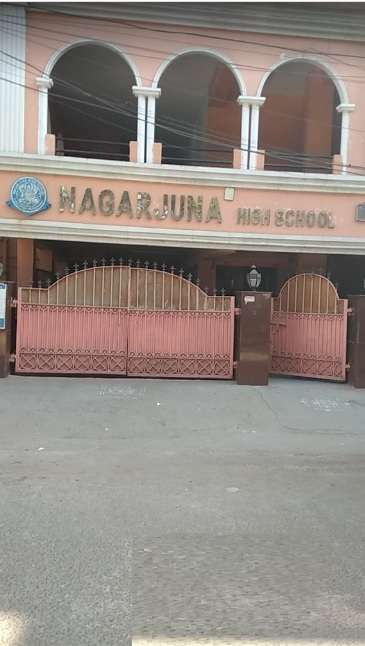 Nagarjuna High School,  Srinivasa Nagar