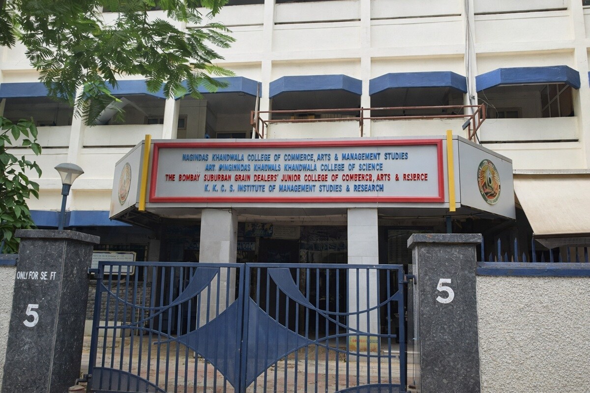 Nagindas Khandwala College Of Commerce & Arts Malad West