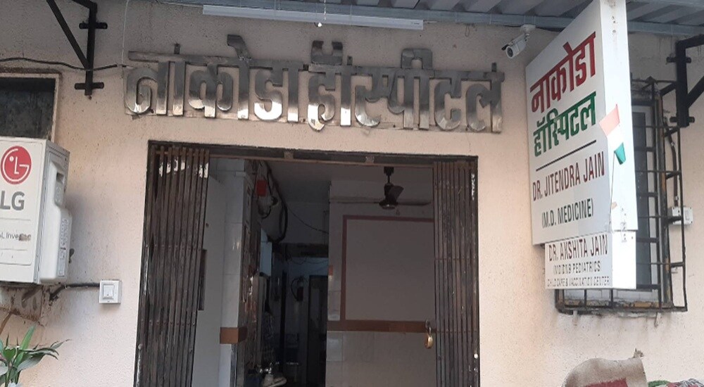 Nakoda Hospital Bhayandar West