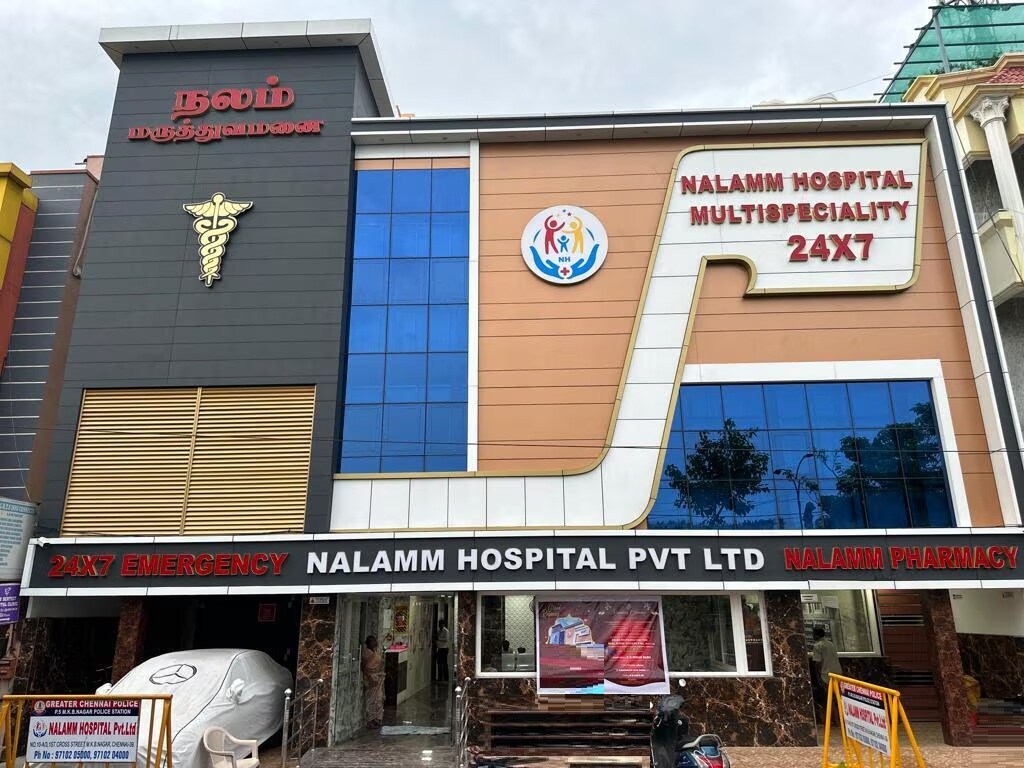 Nalam Hospital Pvt Ltd Vyasarpadi