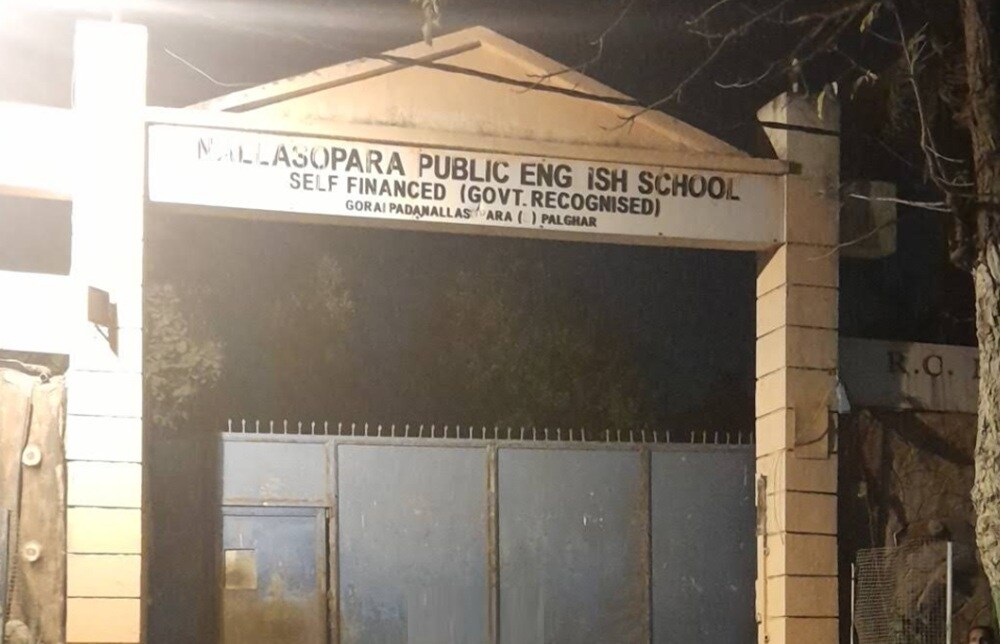 Nalasopara Public School Vasai East