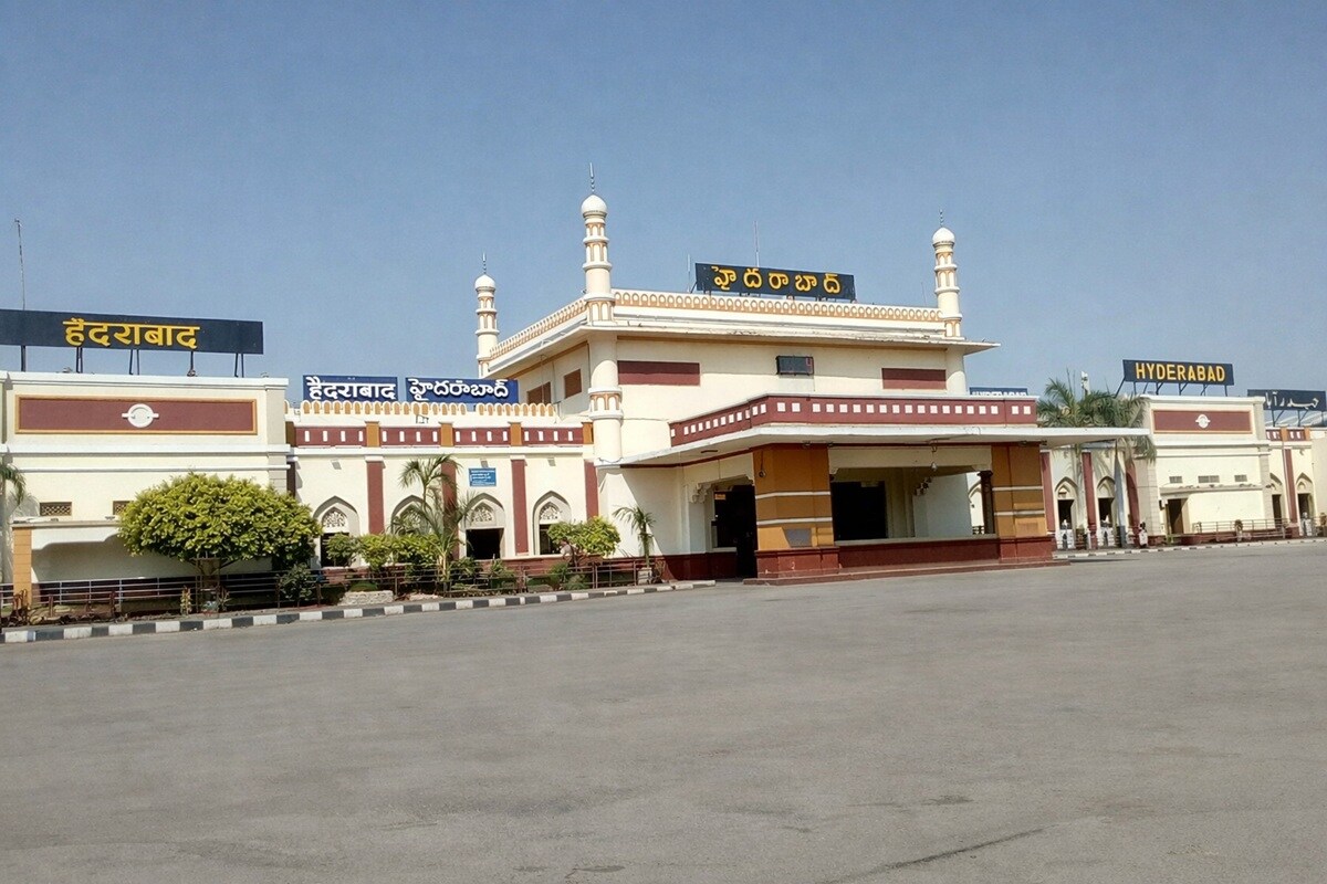 Nampally Railway Station Ramanthapur
