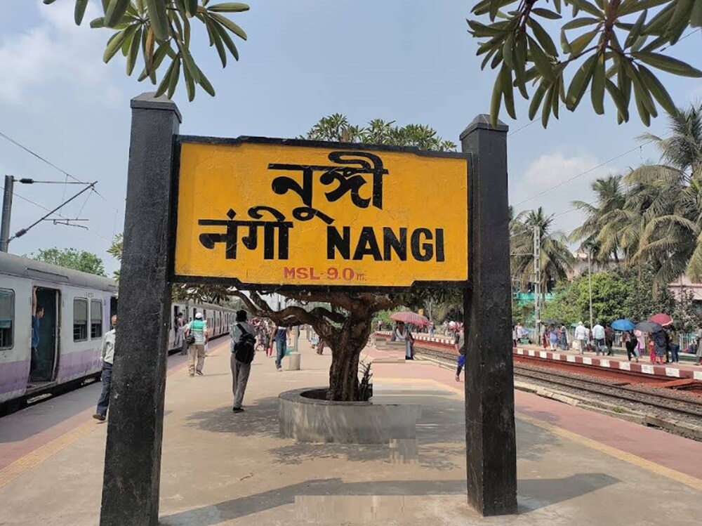 Nangi Railway Station Maheshtala