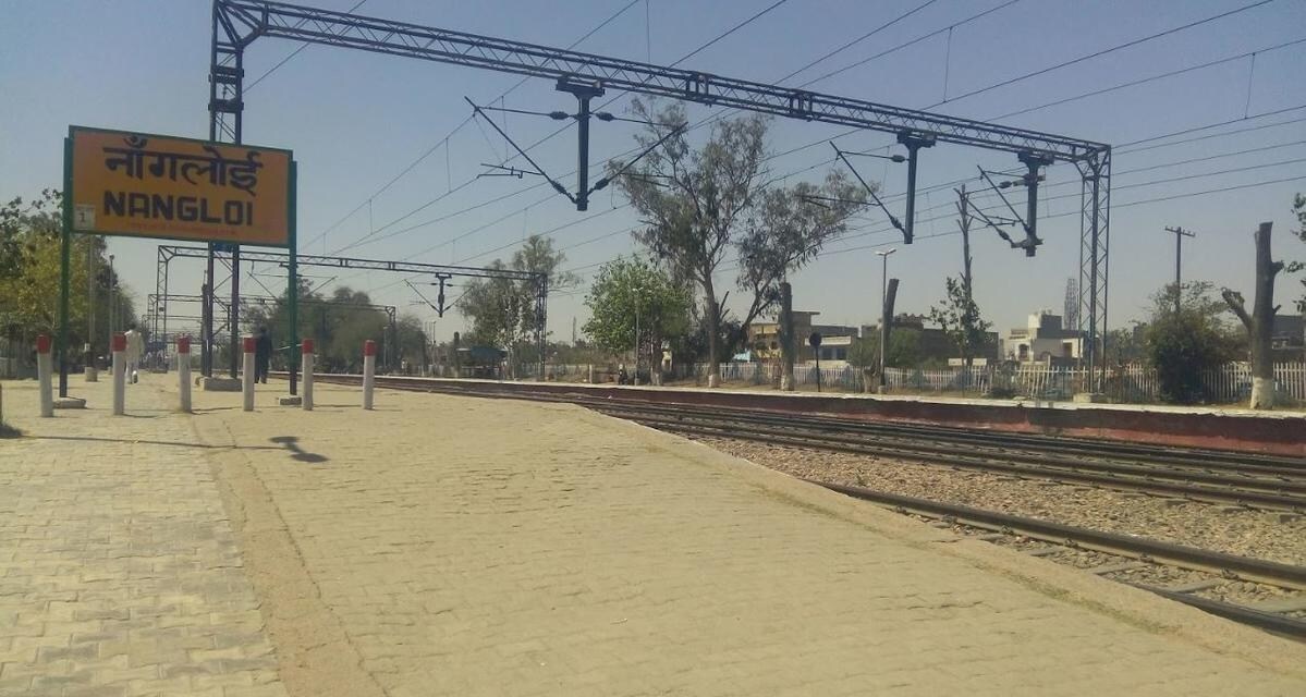 Nangloi Railway Station Nangloi
