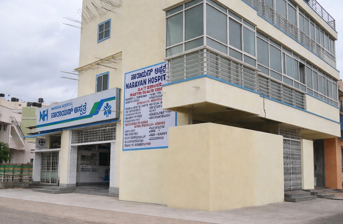 Narayan Hospital Virupakshapura