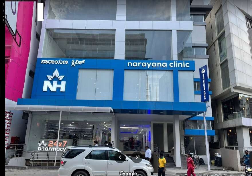 Narayana Clinic,  Electronic City