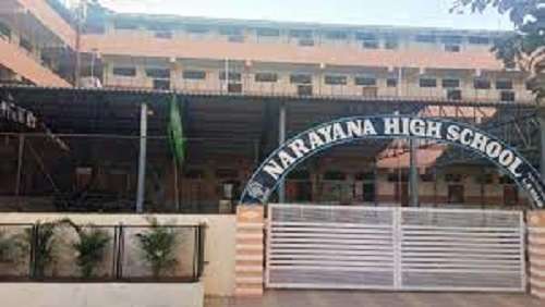 Narayana High School,  LB Nagar