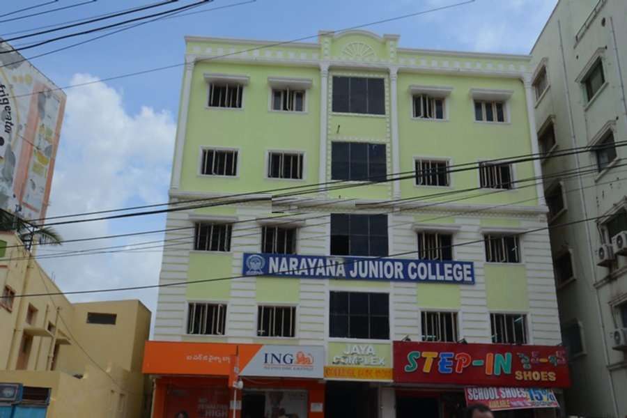 Narayana Junior College,  Kondapur