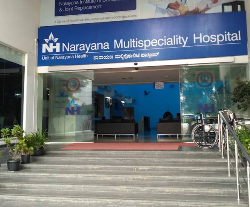 Narayana Multispeciality Hospital Whitefield Kadugodi
