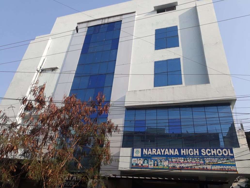 Narayana Olympiad School,  Ashok Nagar